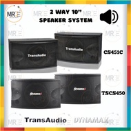 DYNAMAX TRANSAUDIO 10'' 180w 2 Way Full Range Karaoke Speaker (Pair)