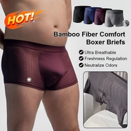 Men's Bamboo Fiber Boxer Briefs Comfort Set