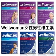 WellWoman 9.22 Tablets - Vitamin B Complex & Mineral Supplement