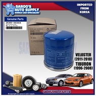 Engine oil Filter For Veloster (11-18) , Tiburon (96-08)(Coupe) , Parts Or Replacement
