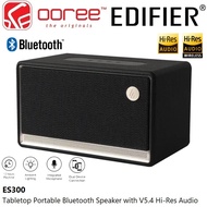 Edifier ES300 Premium Tabletop Bluetooth Speaker | High-Fidelity Wireless Home Audio | Deep Bass & S