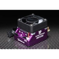 Yokomo RPX4 Competition ESC Drift Spec (Purple) Racing Performer BL-RPX4DP