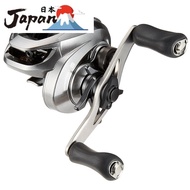 [Fastest direct import from Japan] Shimano (SHIMANO) Bait Reel 17 Chronarch MGL 151 Left Handle