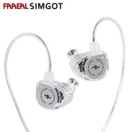 FAAEAL SIMGOT EW100 DSP Earphone 10MM Dual-Cavity Dynamic Driver & LCP Diaphragm Crystal HiFi In-ear