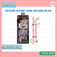 [BROWIT by Nong Chat] Duo Brow And Eyeliner 0.35ml + 0.2ml