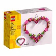 Building Blocks 40638 Heart Decoration Building Blocks Set