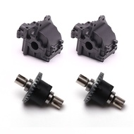 WLtoys 144001 RC Car Spare Parts 4WD 2 set Metal Differential 144001-1309 And Plastic Gearbox Differ