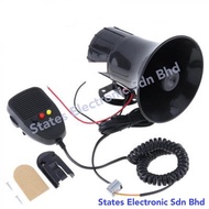CYA-208A 12VDC 30W 3 Sound Police/Ambulance/Traffic Siren with PTT Microphone