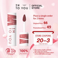 【English version】INTO YOU heroine lipstick non-stick cup classic lipstick lip glaze lipstick