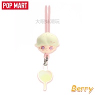 Pop Mart Dimoo วันที่ Series Creative Lanyard กล่องตาบอดยอดนิยมของเล่นของที่ระลึกของขวัญ Charms เดสก