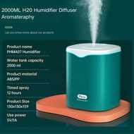 2L/3L H2O Air Humidifier