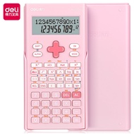 Deli Calculator OuYang Nana Series Scientific Calculator 240F-10+2 Digits 1700-LBLU/1700-LPINK/1700-