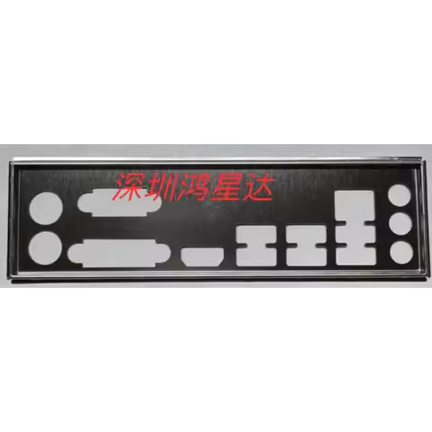 I/O IO Shield Blank Baffle for MSI A320M PRO M2 V2 B450M PRO M2 V2 Barrier Bezel Blocking Plate