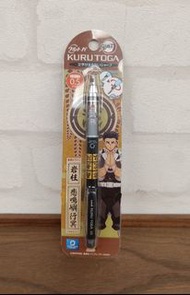 Ensky x 鬼滅之刃  Uni Kuru Toga 自動鉛筆