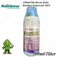 (+-500ml/1Liter) Racun kulat untuk pisang difenconazole propiconazole Rainbow fenprozole 46EC
