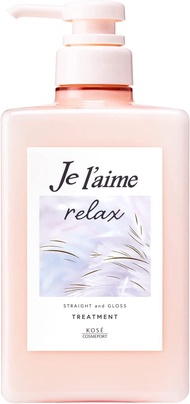 KOSE高絲Cosmeport Je l’aime Relax午夜修護護髮乳（直順亮澤型）480mL
