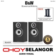 Bowers & Wilkins 606 S3 Bookshelf Speakers Black