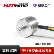 2826 Kawalan Kelajuan PWM Motor Tanpa Berus untuk Pesawat Model Motor Tanpa Brushless Perkakas Rumah