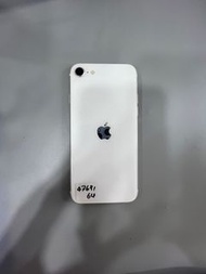 iPhone se2 64gb 白 港版行貨