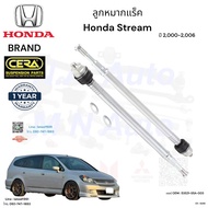 Rack Ball Joint stream Year 2000-2 006 Quantity Per Pair Brand Cera OEM Number: 53521-S5A-003 CR-624