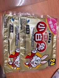 小白兔暖暖包24小時長效型 小白兔 現貨中暖暖包 貼式 手握式 日本