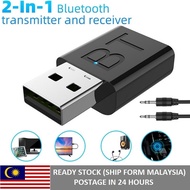 2-in-1 USB Bluetooth 5.0 Transmitter &amp; Receiver AUX Audio Adapter for TV/PC/Car