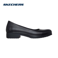 Skechers Women Work Naulia Work Shoes - 108322-BLK Memory Foam