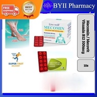 Active Vitamin B12 (Mecobalamin) 500mcg 10s Mecovit/Live-well Mecomin 500mcg untuk kebas, sakit urat