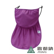 [ATUNAS ATUNAS] Perspiration Breathable Mask (A1ACBB19N Purple/Perspiration/Breathable/Comfortable/S
