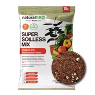 CHEAPEST BULK PURCHASE BEST SELLING NaturalGRO Super Soilless Mix Veggies and Ornamental Plants Potting Nutrient Soil