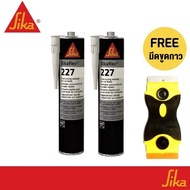 Sikaflex 227 (2หลอด) กาวโพลียูรีเทนหลอดแข็ง 310มล. สีขาว ซิก้า Sika Polyurethane Sealant White 10.3 