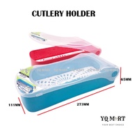 Cutlery Holder/ Spoon Holder/ Chopstick Holder/ Cutlery Flip Holder
