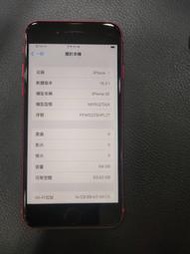 9.9成新 中古機 遊戲機 APPLE IPHONE SE 64G 紅色 XS 12 備用機 萊分期