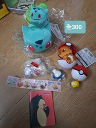 Pokemon 公仔 扭蛋 卡比獸 傻鴨 奇異種子 比卡超 精靈球