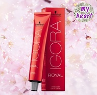 (ไม่แถมไฮ) Schwarzkopf IGORA ROYAL 60 ml ครีมเปลี่ยนสีผม แบบถาวร