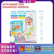 🇲🇾FREE RM50 VOUCHER🎁 MLQ Kids Intelligent Y Book + Logic Pen Kids Baby English Learning E-Book Y-Book Tablet Touch Pad