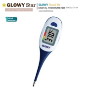 ปรอทวัดไข้ดิจิตอล GLOWY Digital Thermometer รุ่น ET-101