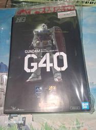 【ACG特攝回憶堂】正版 機動戰士 鋼彈 RX-78-2 G40 工業設計版BANDAI 萬代 機器人 模型 動畫 缺件