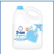 Nước Giặt Dnee An Toàn Dịu Nhẹ - Nước Giặt Xả 2 Trong 1 Dnee Cho Bé Hàng Chính Hãng màu xanh dương