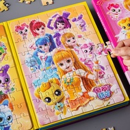 Wonderful Cute Magnetic Puzzle 3 to 6 Years Old Children Girls Educational Cartoon Magnetic Plain Pi