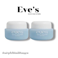EVE‘S (ของแท้+มีบัตรตัวแทน) ครีมเจลฟ้า สูตรอ่อนโยน