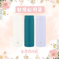 [ZOJIRUSHI ZOJIRUSHI] SM-GS60 Stainless Steel Integrated Lid Vacuum Thermos Cup 600ml|Lightweight Ea