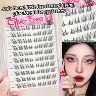 BQI False Eyelashes glue free Eyelashes Long Curled Natural Simulation Segmented lashes