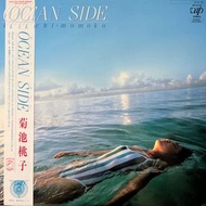 菊池桃子- Ocean side 日版 1984年 首版 黑膠 momoko  city pop