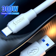 [3-5 Days Arrive]300W PD Fast Charge Type C Cable with 3A Data Transfer, Heavy-Duty PVC Android Char