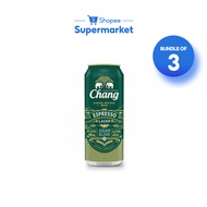 [Bundle of 3] Chang Espresso Lager Beer Can 490ml