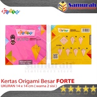 Forte Large Origami Paper, 14 x 14 cm, 25 Sheets / 14x14 Folding Paper, 2 Sides, Same Color, HVS Mat