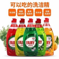 Fairy濃縮洗潔精500ml