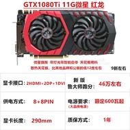 MSI Red Dragon GTX1080Ti 11G GDDR5X High-End Series Desktop Gaming Graphics Card 8GB Memory Powerful