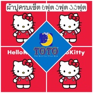 ️‍  TOTO Kitty Bed Sheet Licensed Pattern 6 Feet 5 3.5 Pink Cartoon KT